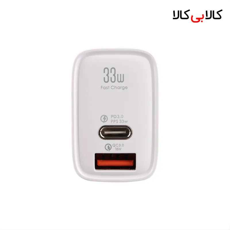 شارژر دیواری 33 وات پرووان مدل PWC560