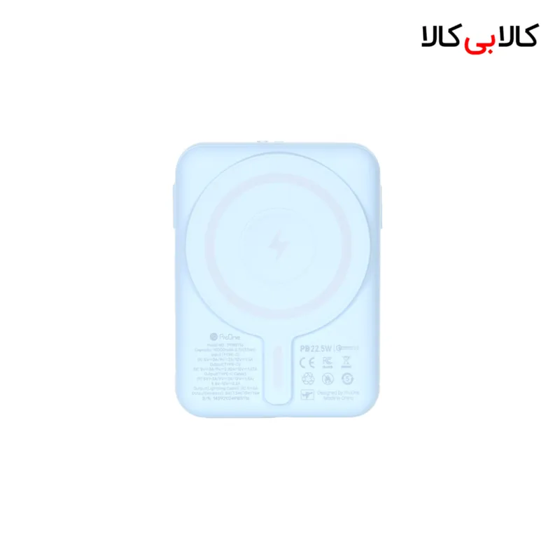 پاوربانک پرووان مدل PPB5116 ظرفیت 10000 میلی آمپر ساعت