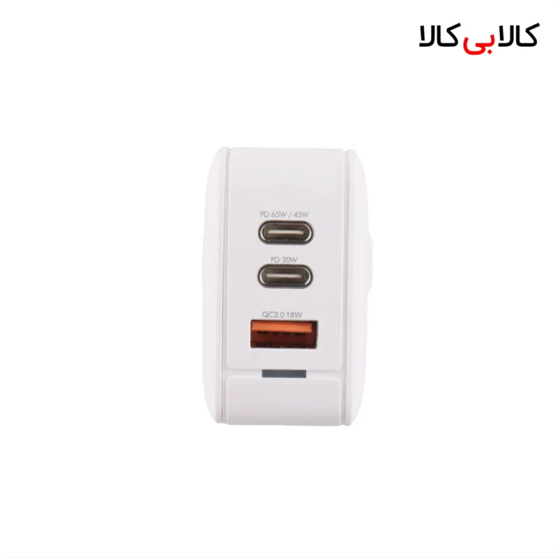 شارژر دیواری 65 وات پرووان مدل PWC565
