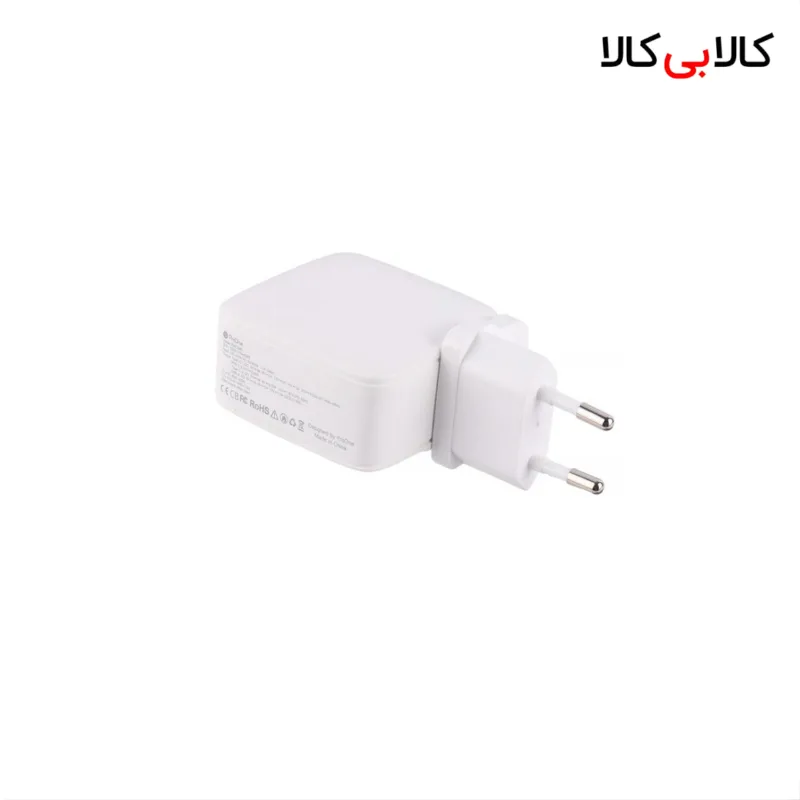 شارژر دیواری 65 وات پرووان مدل PWC565
