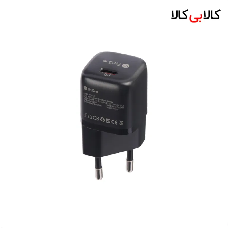 شارژر دیواری 20 وات پرووان مدل PWC570