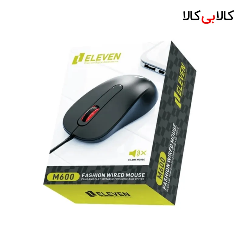 M600