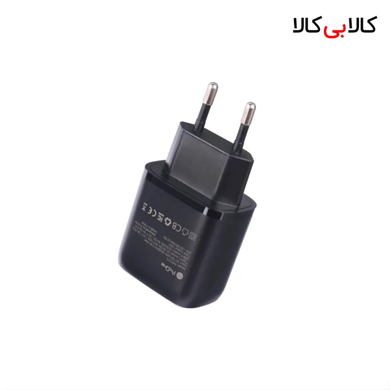 شارژر دیواری 20 وات پرووان مدل PWC575