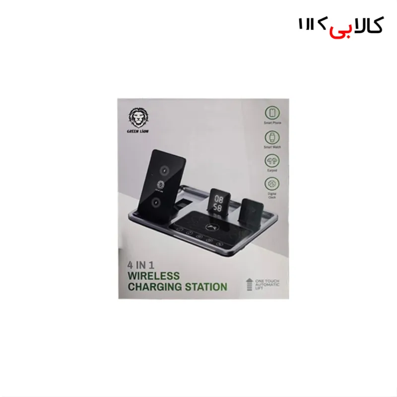 شارژر رومیزی 15 وات گرین لاین مدل Wireless-Ch station 4 in 1