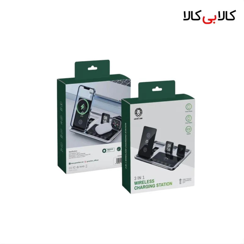 شارژر رومیزی 15 وات گرین لاین مدل Wireless-Ch station 4 in 1