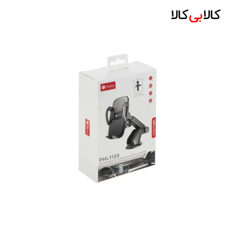 پایه نگهدارنده گوشی موبایل پرووان مدل PHL1125