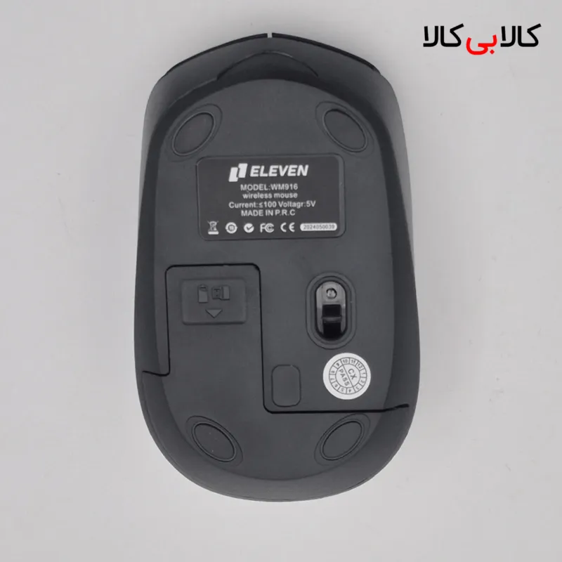 ماوس بی سیم ایلون مدل WM916