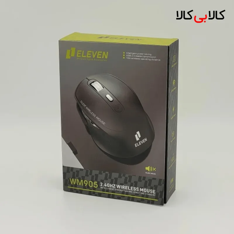 ماوس بی سیم ایلون مدل WM905