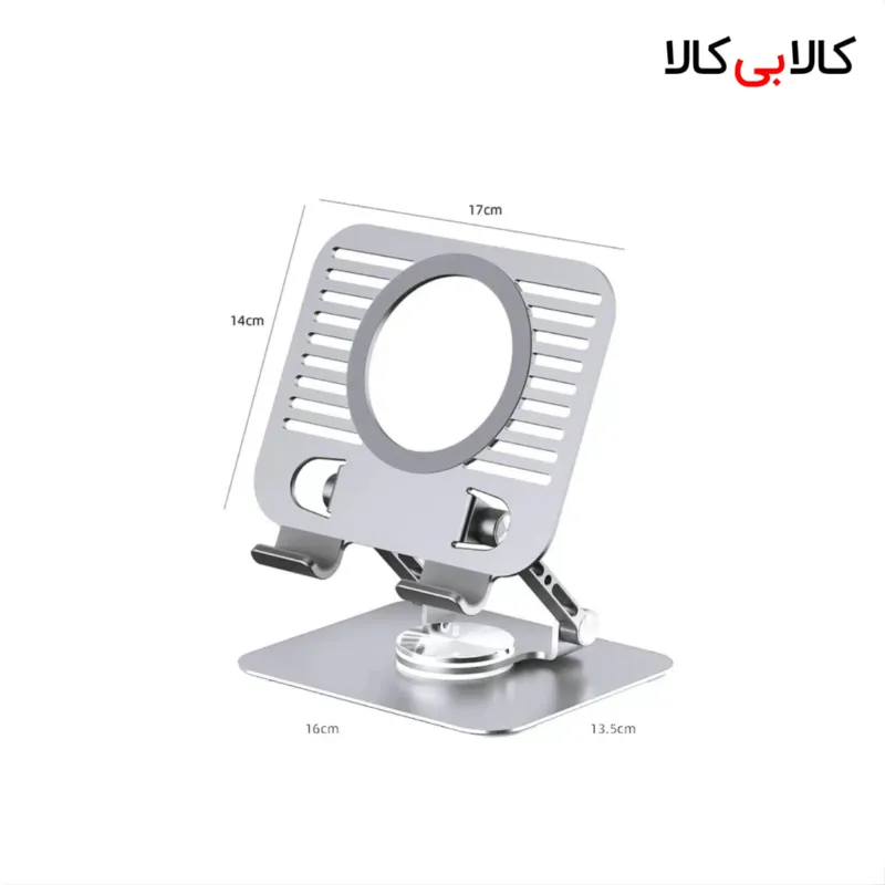 پایه نگهدارنده لپتاپ و تبلت پرووان مدل PHL1192