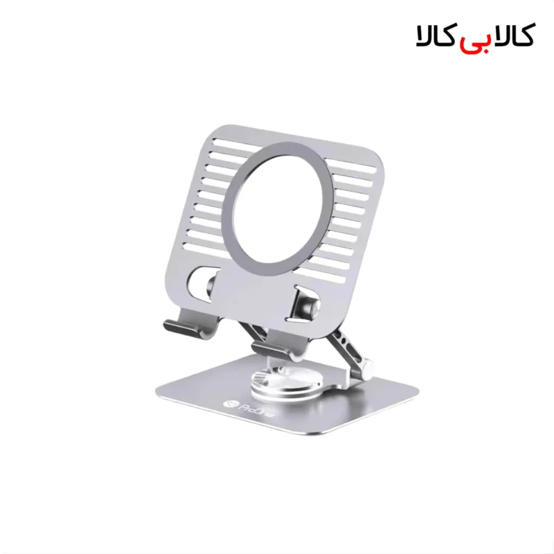 پایه نگهدارنده لپتاپ و تبلت پرووان مدل PHL1192