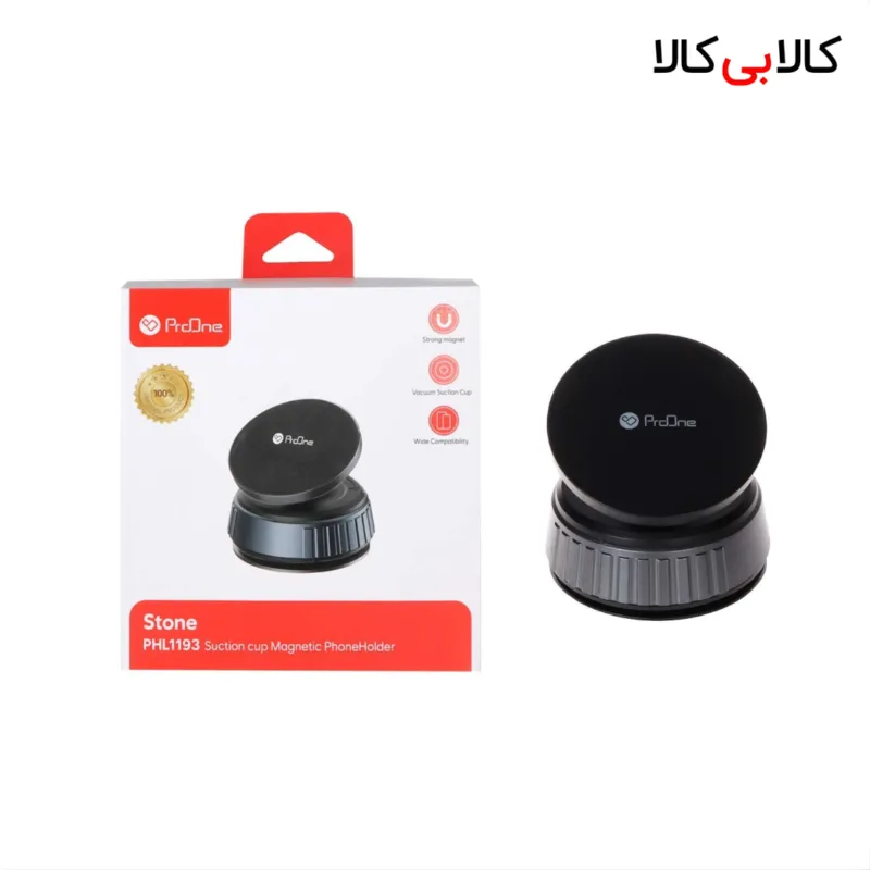 پایه نگهدارنده گوشی موبایل پرووان مدل PHL1193