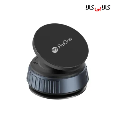 پایه نگهدارنده گوشی موبایل پرووان مدل PHL1193