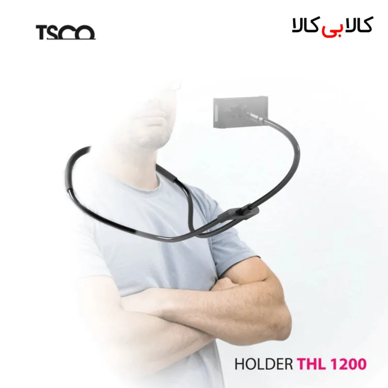 نگهدارنده گوشی موبایل تسکو مدل THL 1200