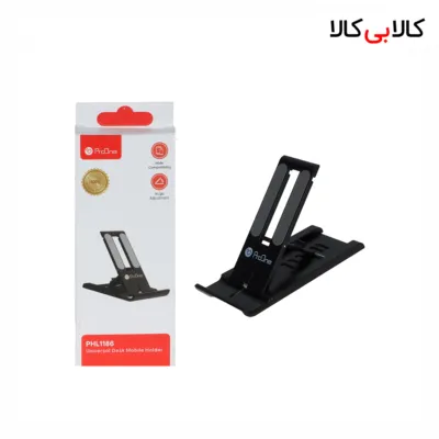 پایه نگهدارنده گوشی موبایل پرووان مدل PHL1186