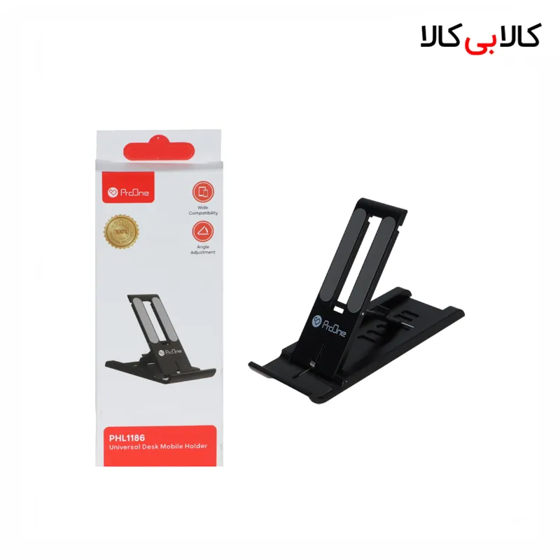 پایه نگهدارنده گوشی موبایل پرووان مدل PHL1186