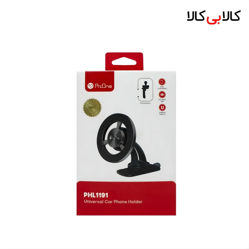 نگهدارنده مغناطیسی گوشی موبایل پرووان مدل PHL1191