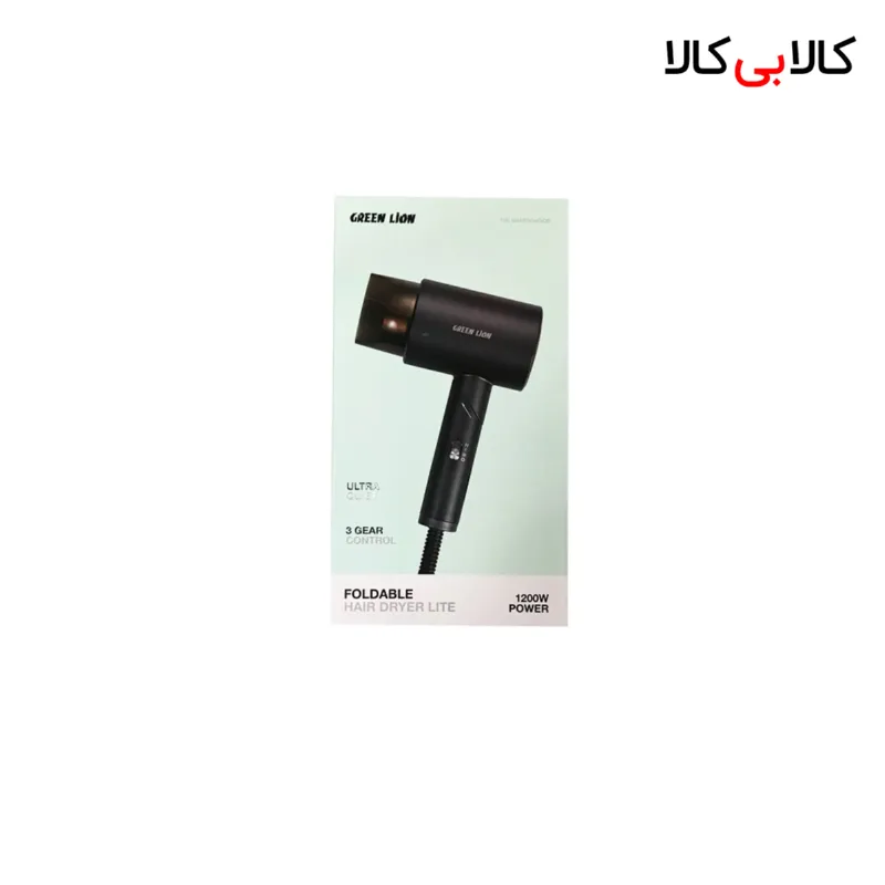 سشوار مسافرتی گرین لاین مدل GL-HD10