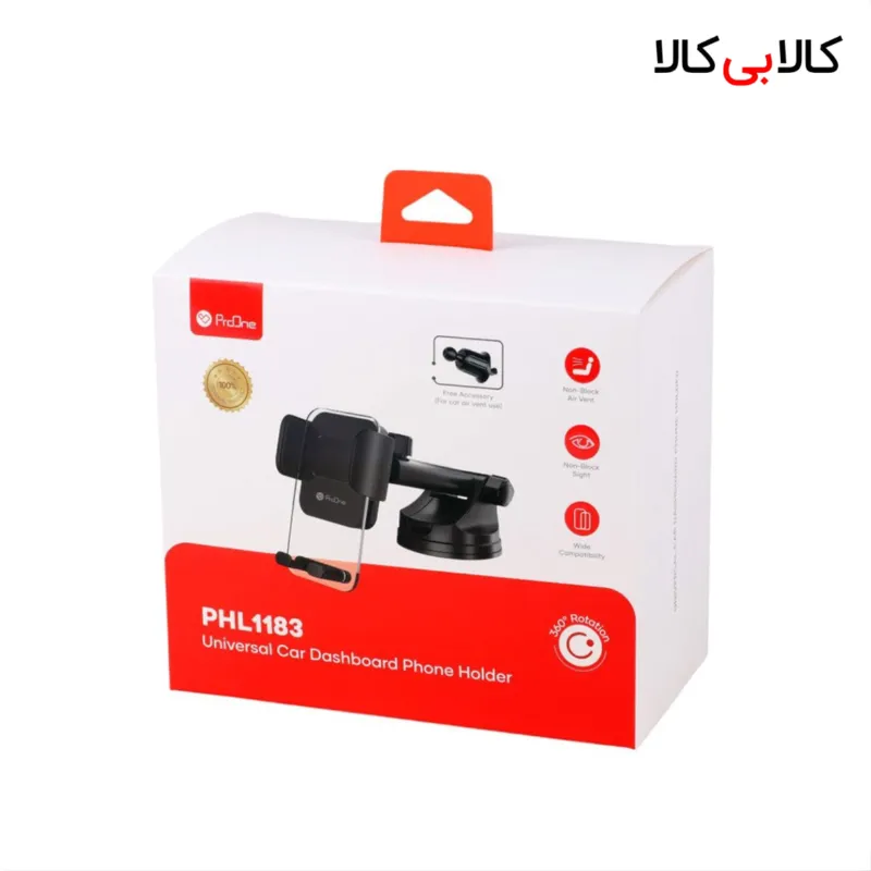 پایه نگهدارنده گوشی موبایل پرووان مدل PHL1183