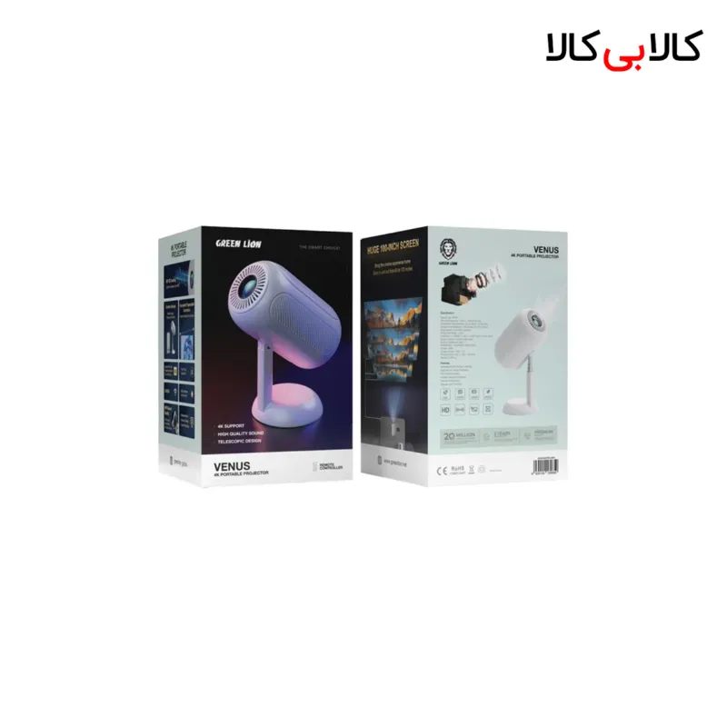 مینی ویدئو پروژکتور گرین لاین مدل VENUS-GL-VP4K