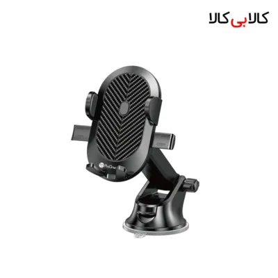 پایه نگهدارنده گوشی موبایل پرووان مدل PHL1150