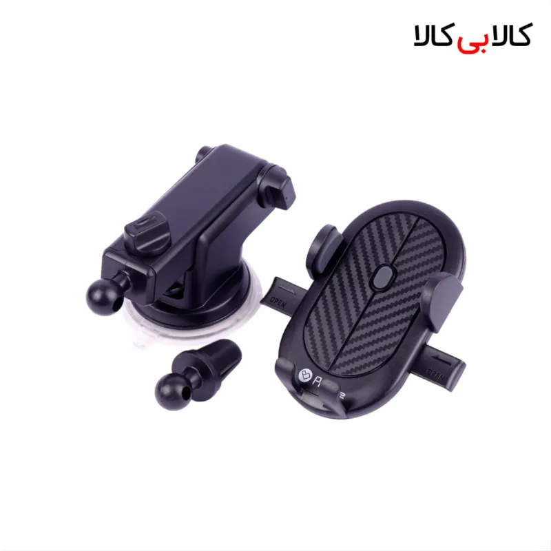 پایه نگهدارنده گوشی موبایل پرووان مدل PHL1150