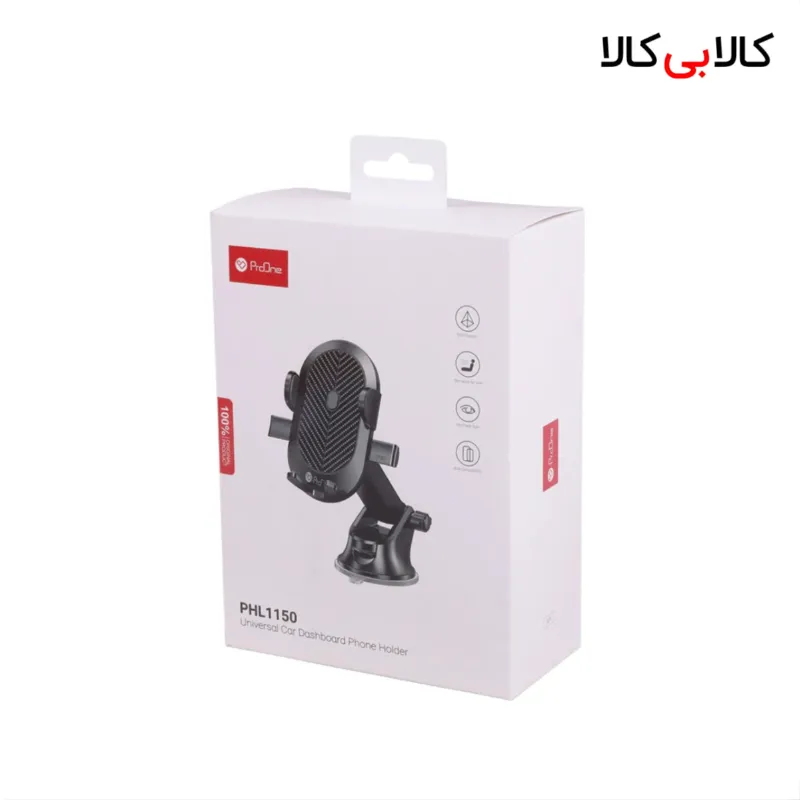 پایه نگهدارنده گوشی موبایل پرووان مدل PHL1150