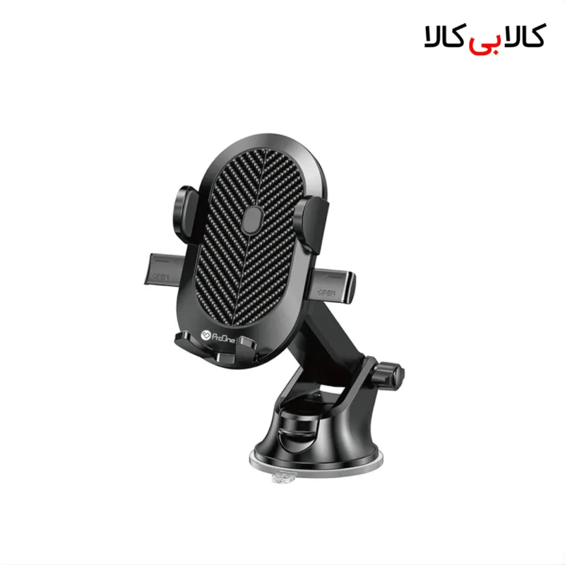 پایه نگهدارنده گوشی موبایل پرووان مدل PHL1150
