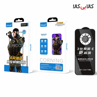 گلس برند لینتوس مدل AR PROCESS آیفون سری 17 پرومکس
