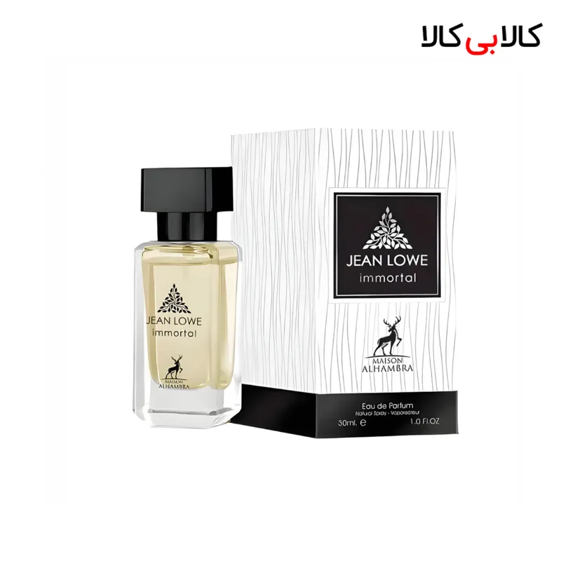 عطر جیبی الحمبرا جین لوو ایمورتال مردانه و زنانه حجم 30 میلی لیتر