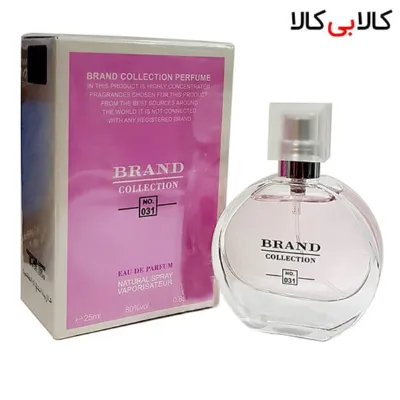 عطر جیبی زنانه برند کالکشن کد NO 031 حجم 25 میلی لیتر