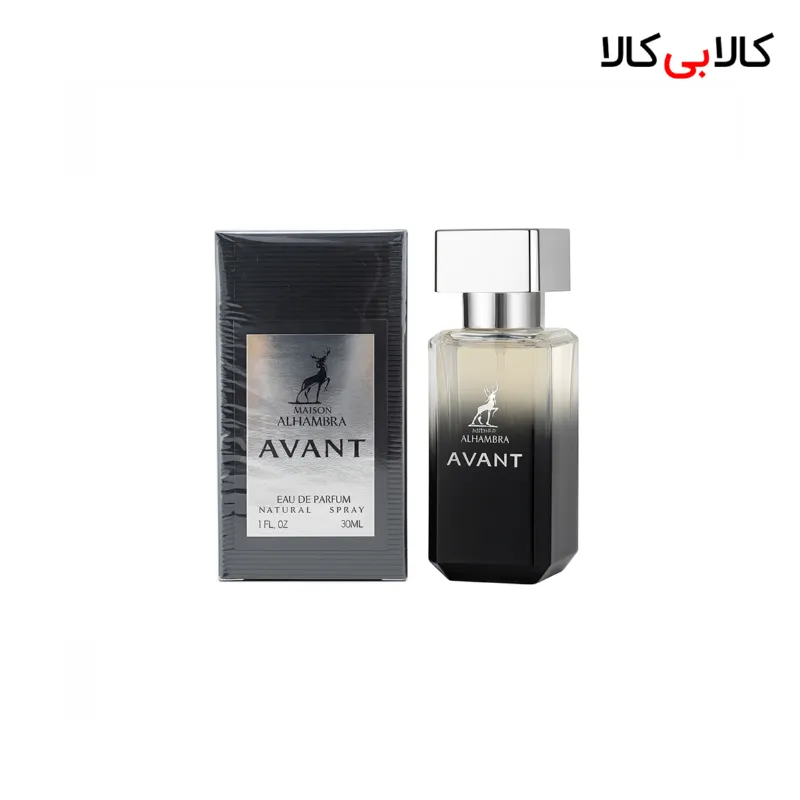عطر جیبی الحمبرا آوانت مردانه حجم 30 میلی لیتر