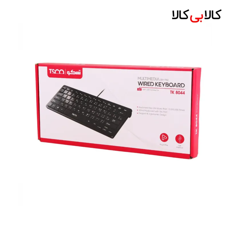 کیبورد تسکو TK 8044