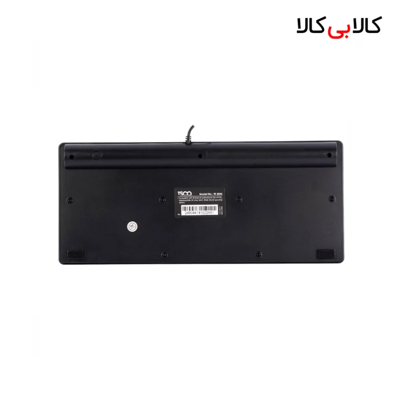 کیبورد تسکو TK 8044