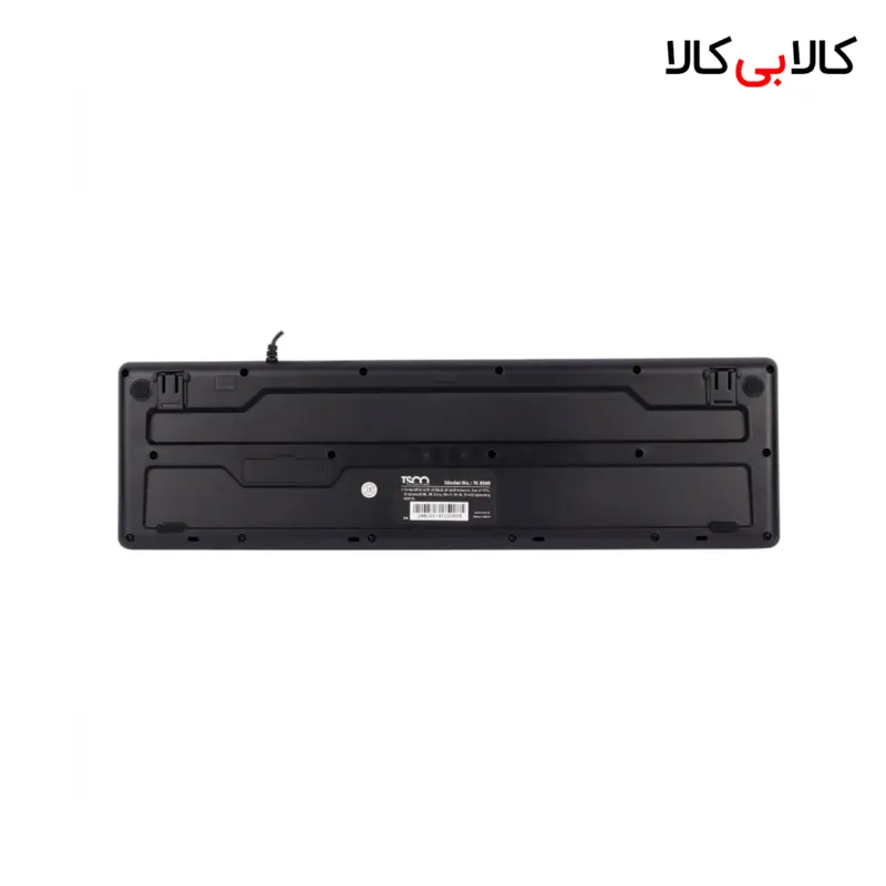 کیبورد تسکو TK 8045