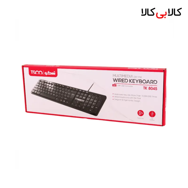 کیبورد تسکو TK 8045