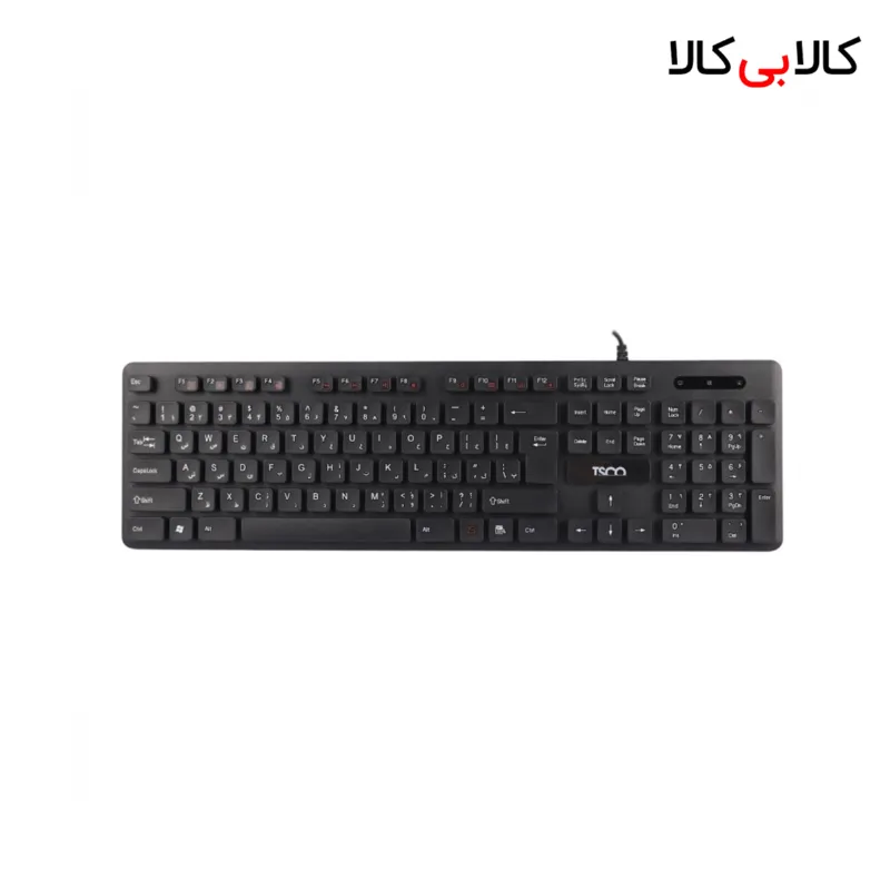 کیبورد تسکو TK 8045