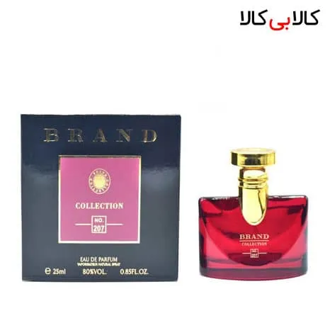 عطر جیبی زنانه برند کالکشن کد NO 207 حجم 25 میلی لیتر