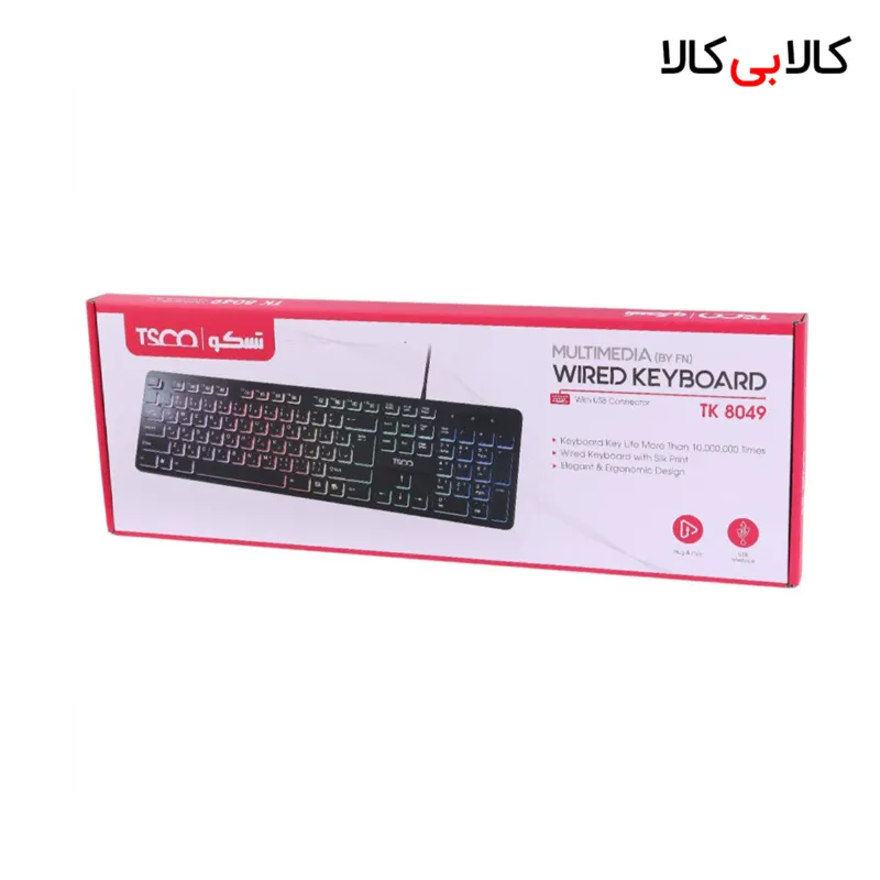کیبورد تسکو TK 8049