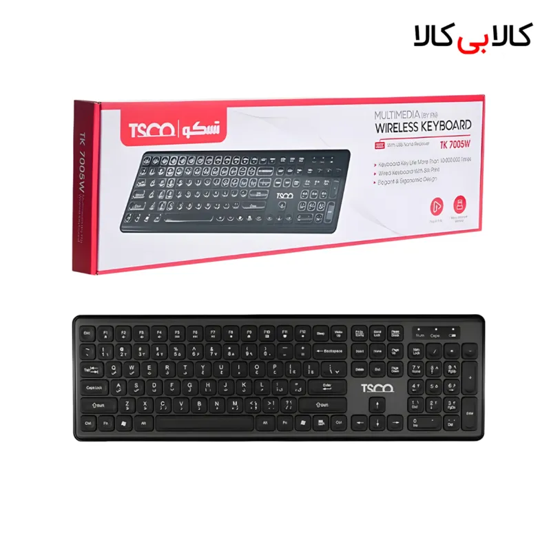 کیبورد بی سیم تسکو TK 7005W