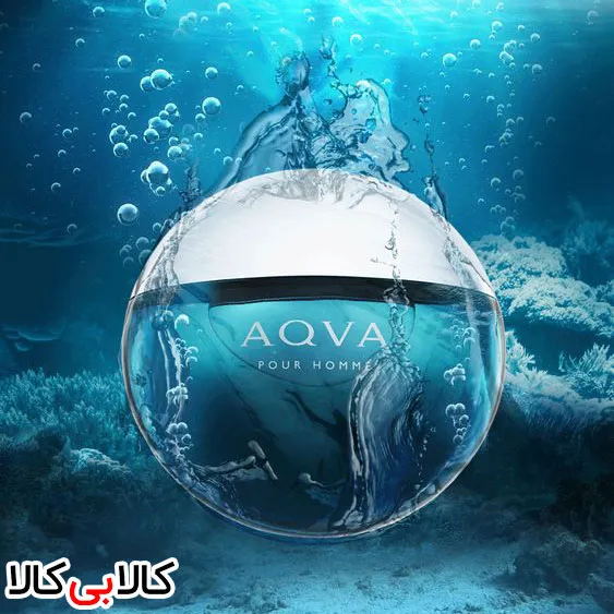 ادو تویلت مردانه بولگاری آکوا پور هوم Aqva Pour Homme حجم 100 میلی لیتر کیفیت A+