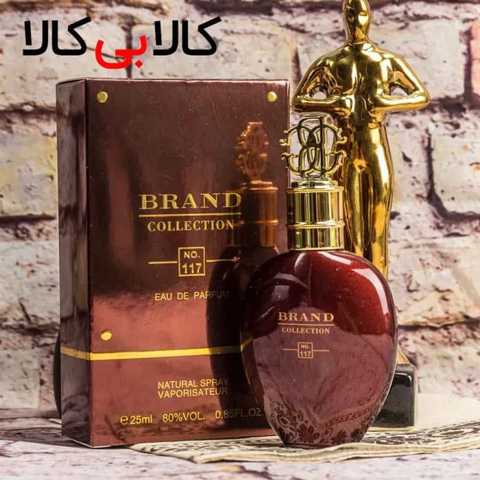 عطر جیبی زنانه برند کالکشن کد NO 117 حجم 25 میلی لیتر