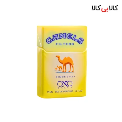 عطر جیبی سیگار مدل کمل زنانه حجم 35 میلی لیتر