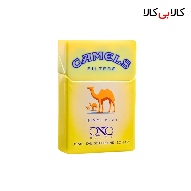 عطر جیبی سیگار مدل کمل زنانه حجم 35 میلی لیتر