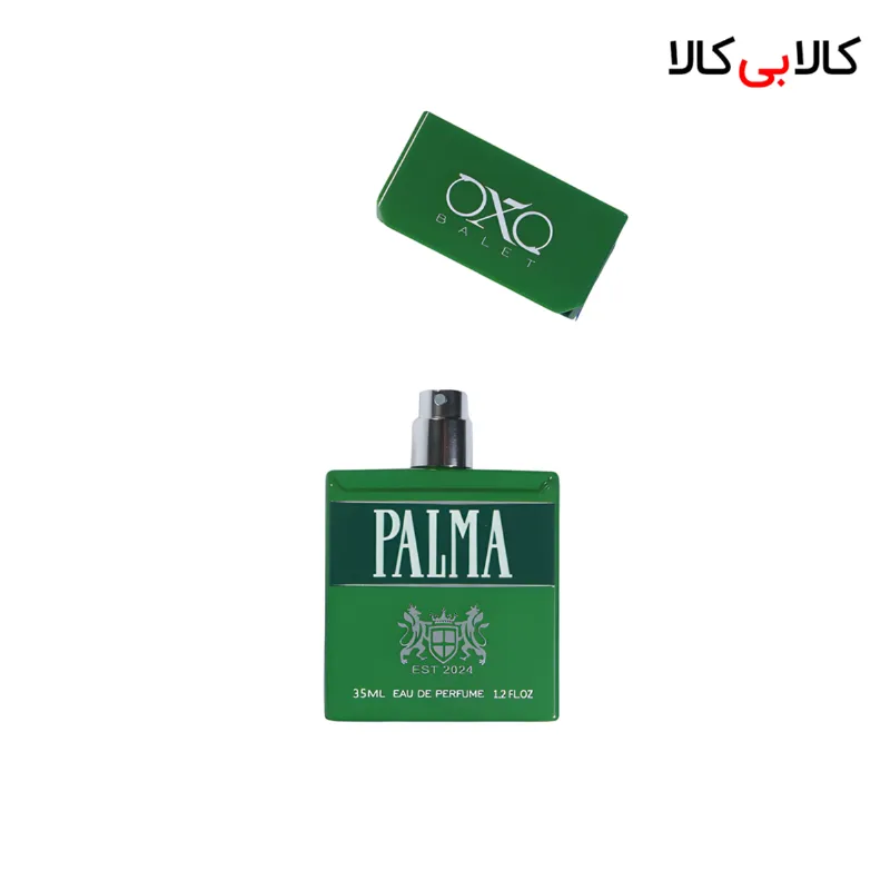 عطر جیبی سیگار مدل پالما گرین مردانه حجم 35 میلی لیتر