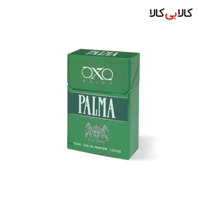 عطر جیبی سیگار مدل پالما گرین مردانه حجم 35 میلی لیتر