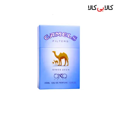 عطر جیبی سیگار مدل کملز مردانه حجم 35 میلی لیتر