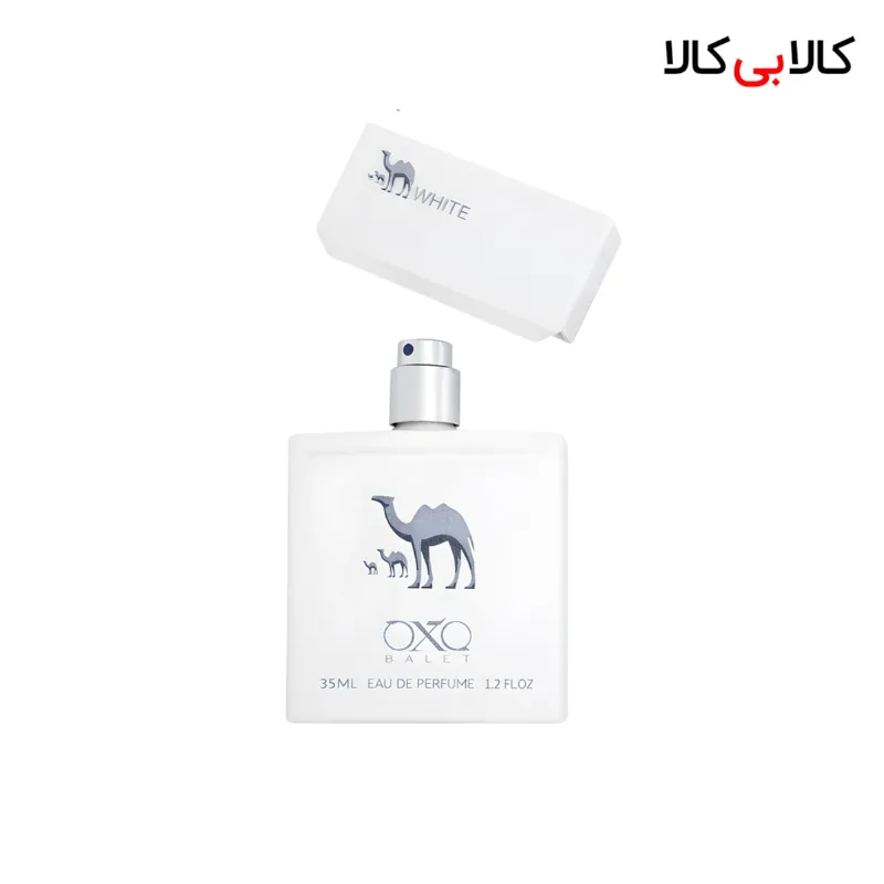 عطر جیبی سیگار مدل کملز وایت زنانه حجم 35 میلی لیتر
