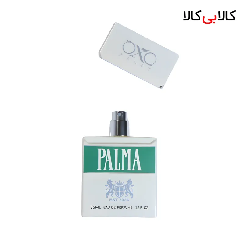 عطر جیبی سیگار پالما وایت زنانه حجم 35 میلی لیتر