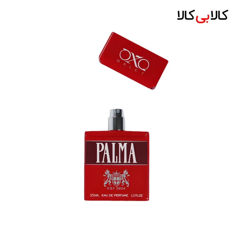 عطر جیبی سیگار پالما رد مردانه حجم 35 میلی لیتر