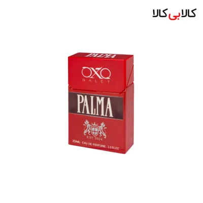 عطر جیبی سیگار پالما رد مردانه حجم 35 میلی لیتر